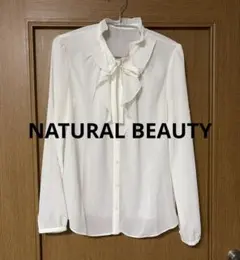 NATURAL BEAUTY ホワイト フリル ブラウス フォーマル　セレモニーのサムネイル