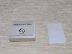 中古 デッキケース mtg 双頭のドラゴン - メルカリ