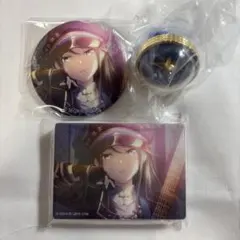 プロジェクトセカイ グリ缶 リンライ 星乃一歌 まとめ売り