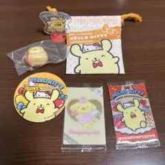 サンリオ　ポムポムプリン