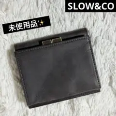 未使用✨SLOW スロウ　クーズー　クラスプミニウォレット　がま口　レザー