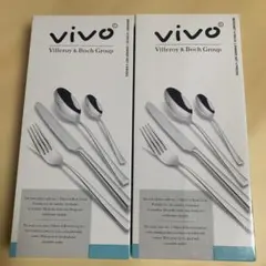 新品未使用　Villeroy&Boch　vivo　ディナーカトラリー 2セット