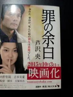 Item thumbnail for item 035b9964-5ec2-4dde-8a45-ac82c2807a9d