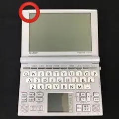 SHARP Papyrus PW-AT780 電子辞書 - メルカリ