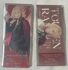 も*ふ様 刀ステ 禺伝 則宗 チケット風カード 戦闘 祝装 セット