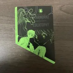 HUNTER×HUNTER オリジナルカットカード　シャルナーク　コルトピ