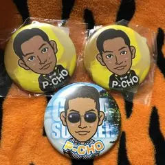 P-CHO♡ガチャセット