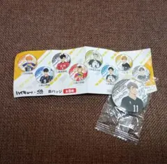 ハイキュー!!　びっくらポン　缶バッジ　宮治