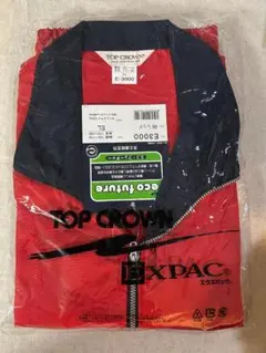 【最終値下げ】ユニフォーム　エコカラーブルゾン レッド