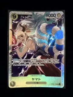 2026年最新】ヤマト パラレルシークレットの人気アイテム - メルカリ