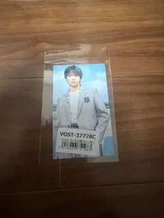 塩﨑太智　アオノオト　ソロトレカ　M!LK