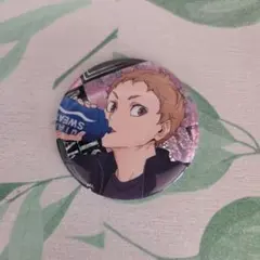 ☆ハイキュー！！ ビスケット 缶バッジ 夜久衛輔