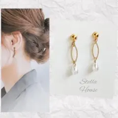 000 訳あり パール ピアス イヤリング ハンドメイド 結婚式 ブライダル 