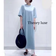 theory luxe リネンECO CRUNCH IONIAロングワンピース - メルカリ