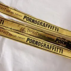 ポルノグラフィティ　ライブ　銀テープ　特効テープ ポルノグラフィティ ライブツアー 銀テープ8本セット 楽天市場