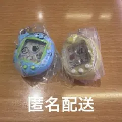 【匿名配送】　たまごっち シャカシャカチャーム３　2個セット