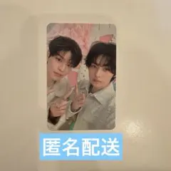 Straykids STAYZONE 2/14 ユニットトレカ リノ スンミン
