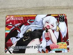 2025年最新】グリムアロエ e-amusement passの人気アイテム