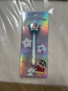 クレヨンしんちゃん　ミステリーライトペン　ブルー
