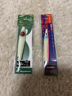 2026年最新】撃投ジグの人気アイテム - メルカリ