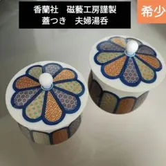 Item thumbnail for item 9c8db089-f96c-4980-af5d-a6751696ab23