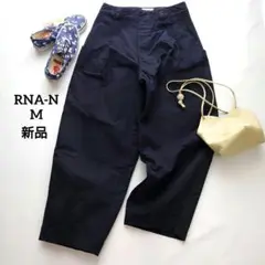 ❤️新品タグ付き RNA-N バルーンパンツ R3567 ゆったり ネイビー M