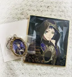 Item thumbnail for item 23d5b8e5-1026-49c0-8935-2e30bed2186d