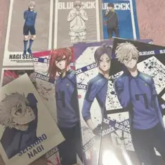 ブルーロック セット