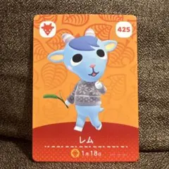 ネツ様 リクエスト 2点 まとめ商品