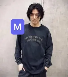 2025年最新】藤井風スウェットの人気アイテム - メルカリ