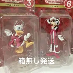 ディズニー オーナメント くじ 2024 ドナルド　グーフィー　新品