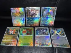 マスボミラー 7枚セット