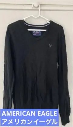 AMERICAN EAGLE ブラック Vネック セーター S サイズ