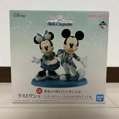 一番くじ Disney ラストワン賞 ミッキー＆ミニー フィギュア