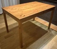 IKEA ヨックモック　ダイニングテーブル