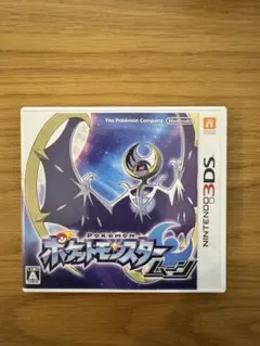 3DS ポケットモンスター ムーン