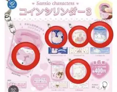 Item thumbnail for item f158a155-437b-4ed8-b774-aff2b480c8dd