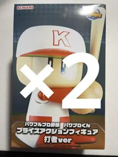 Item thumbnail for item 0ec280a3-64dc-4007-95a8-9b37d87ee01a