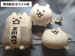 匿名配送　にゃんこ大戦争　ぬいぐるみ/マスコット(ジャンク品) 4個セット