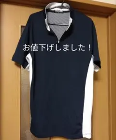 Item thumbnail for item d3e599d7-a645-436e-b9f0-e53bb4805491