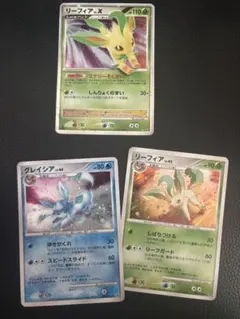リーフィア ☆ 拡張パック 夜明けの疾走 DP4 - メルカリ