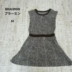 ブラーミン 膝丈 ワンピース 総柄 ブラウン M 幾何学 個性的 日本製のサムネイル