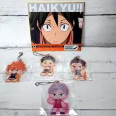 一番くじ　ハイキューゴミ捨て場の決戦2