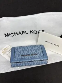 【新品未使用】MICHAEL KORS キーケース