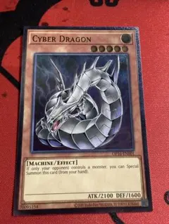 2026年最新】eu版レリーフの人気アイテム - メルカリ