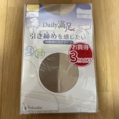 Item thumbnail for item 99284415-2a6d-46e1-9105-3f3711248e4d