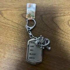 レトロ　龍ドックタグ
