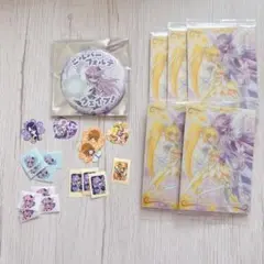 ハトプリセット