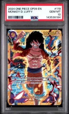 PSA10 ワンピース 海外限定イラスト ルフィ プロモ トレジャーブースター PSA10 ワンピース 海外限定イラスト ルフィ プロモ トレジャー