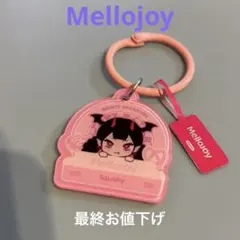 2026年最新】メロイヤの人気アイテム - メルカリ